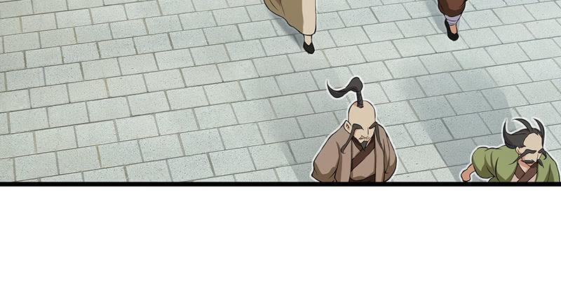 第217页