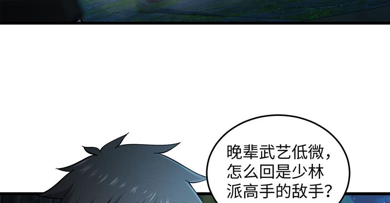 第145页