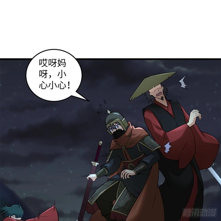 第68页