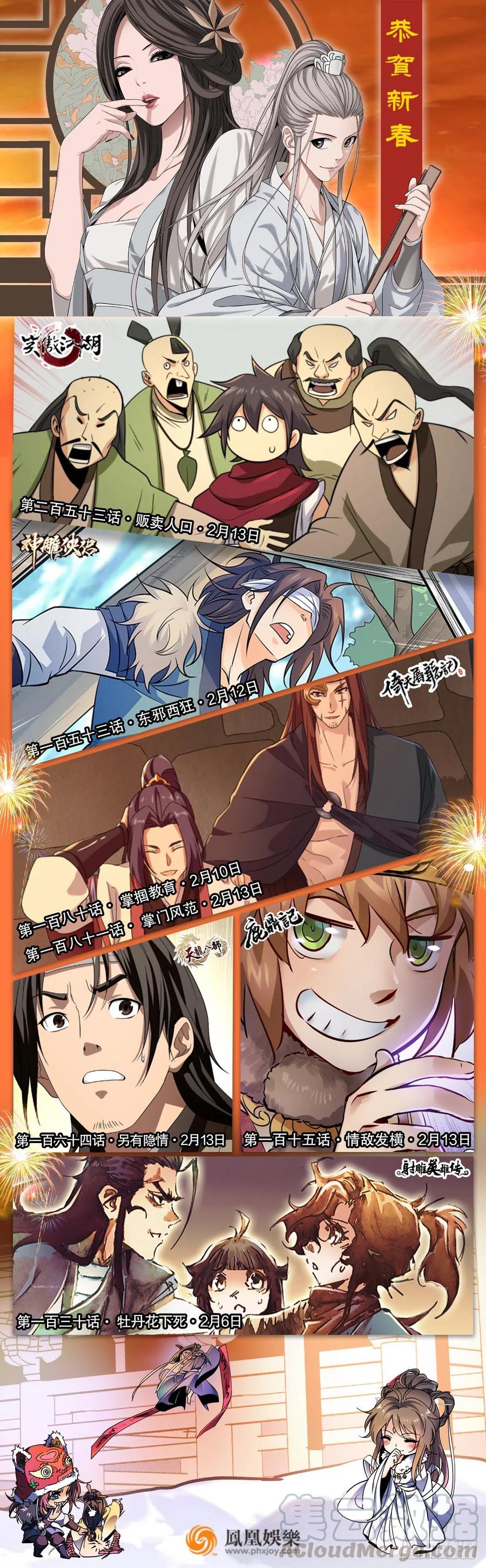 第85页