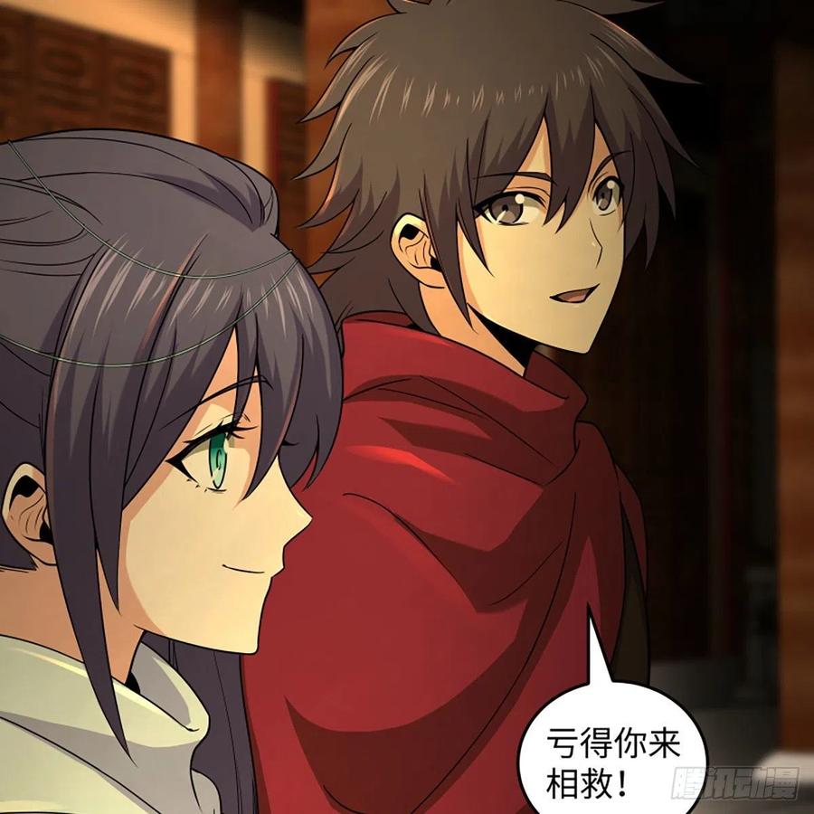 第126页