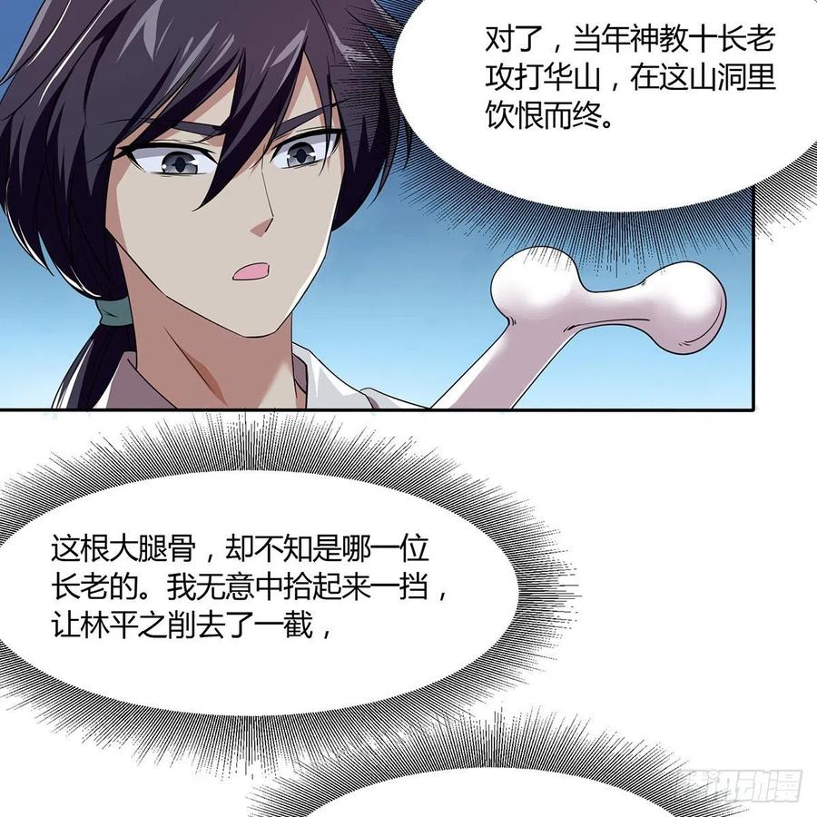 第45页