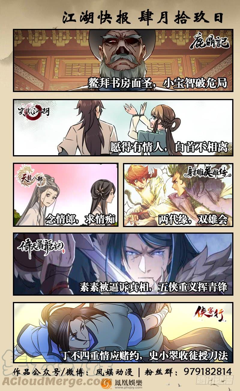 第127页
