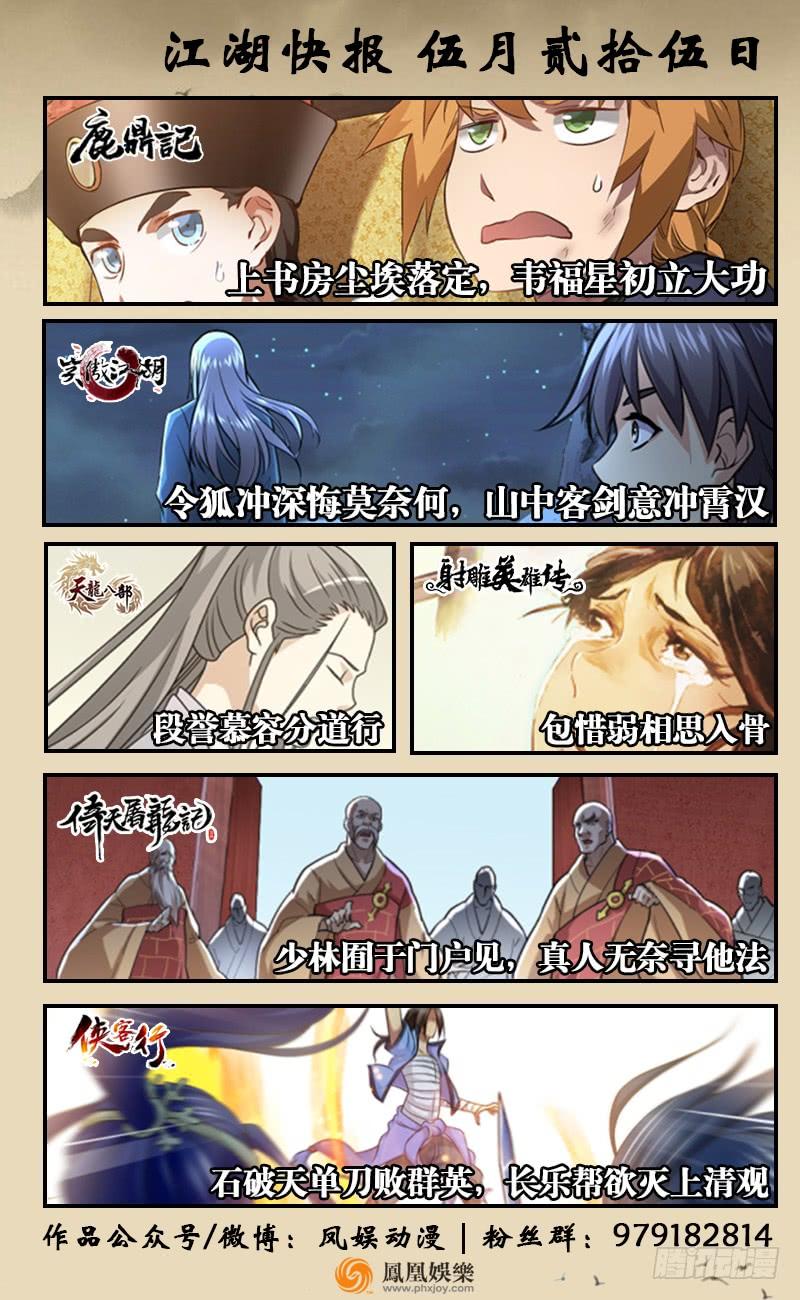 第152页