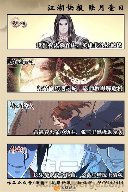 第155页