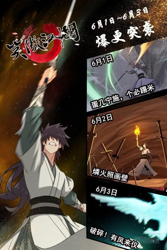 第142页