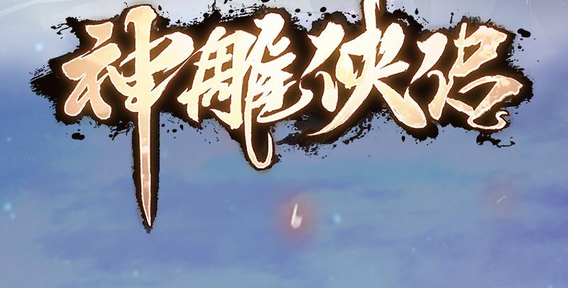 第143页