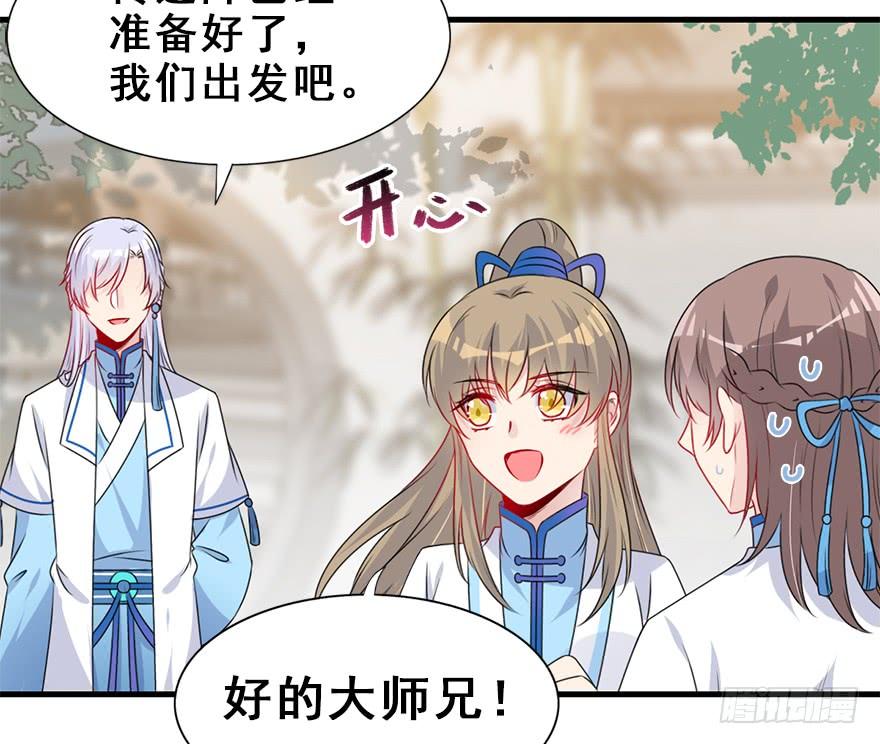 第44页