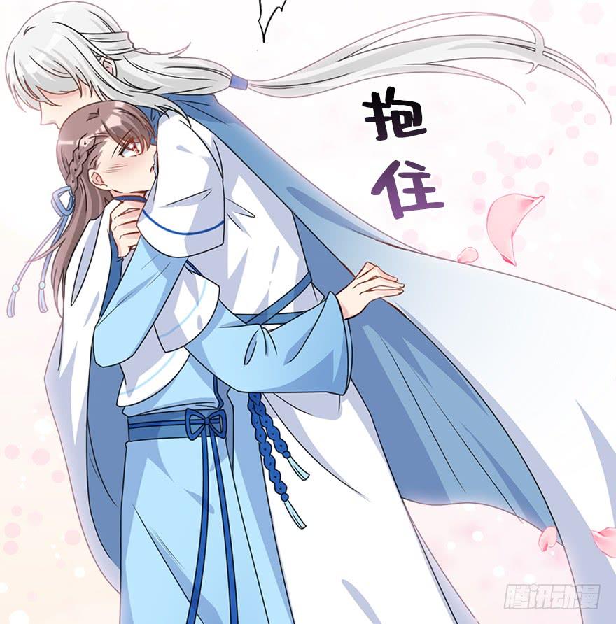 第79页