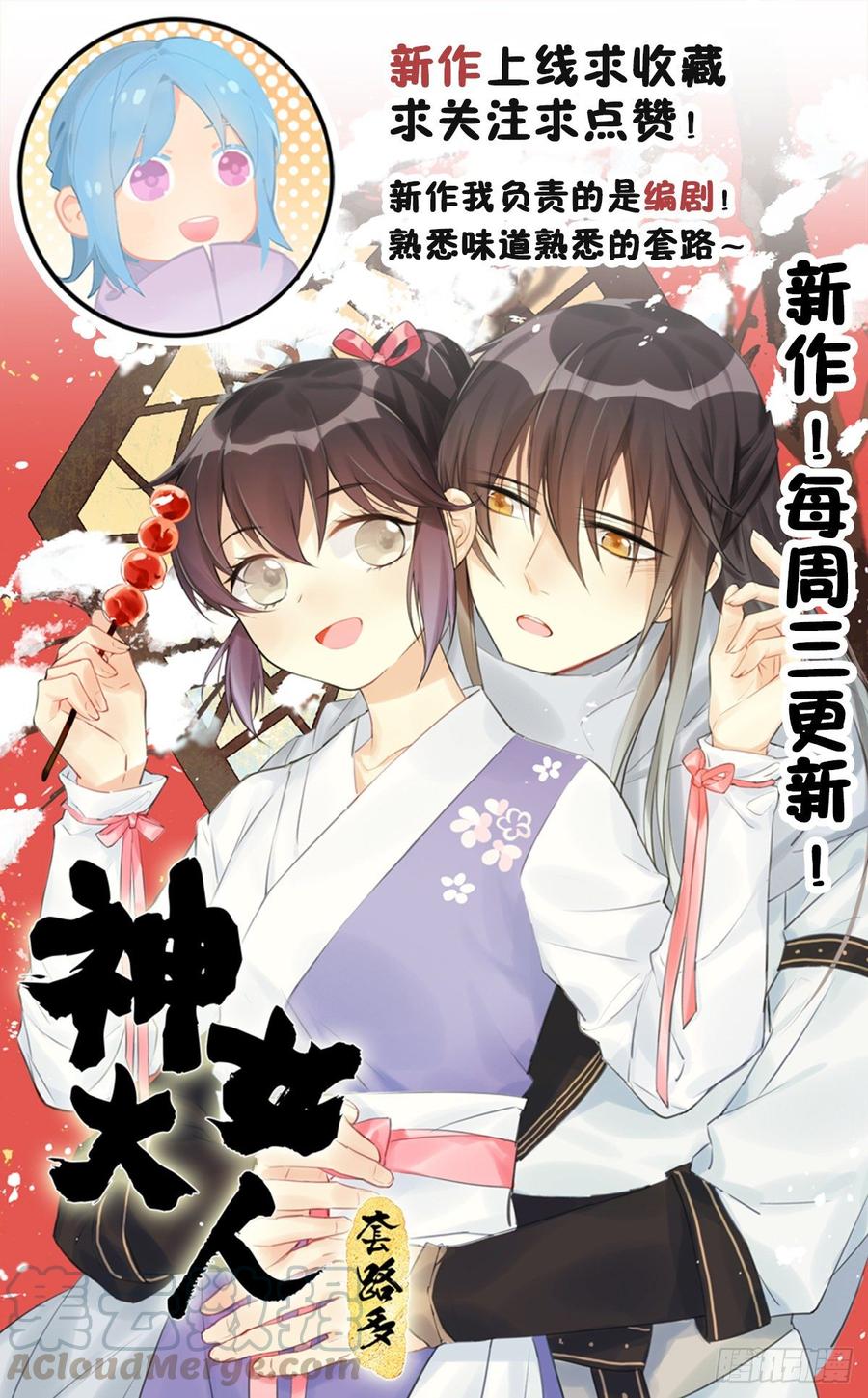 第64页