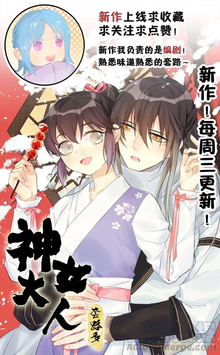 第66页