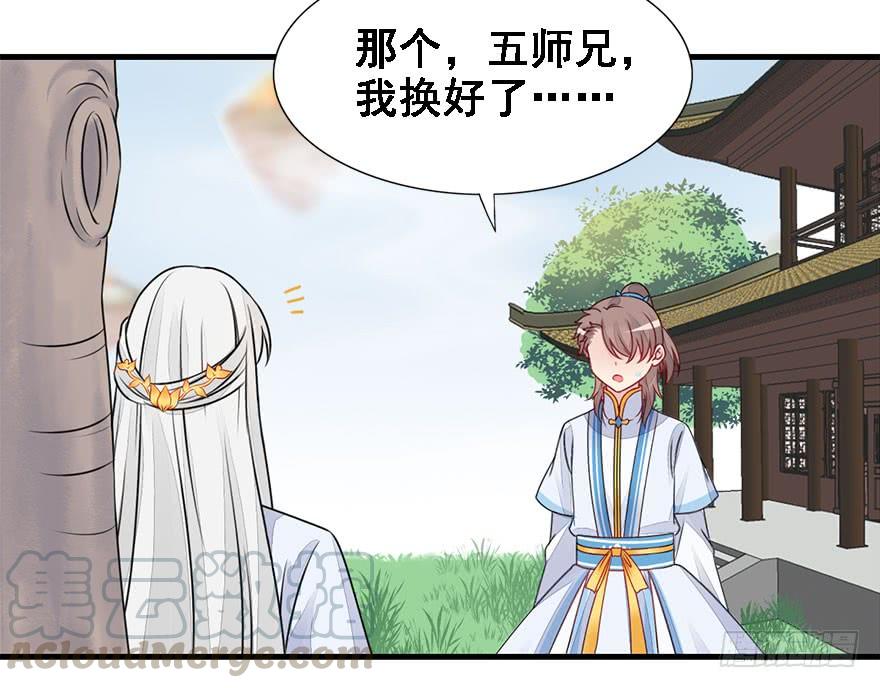 第64页
