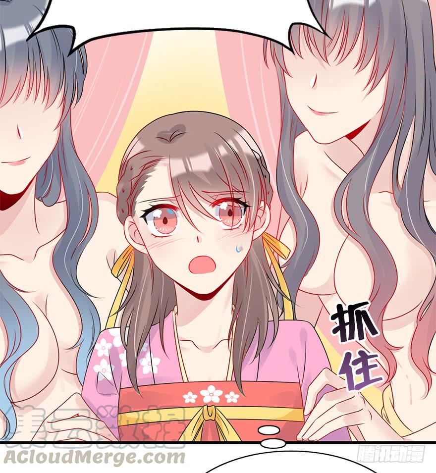第50页