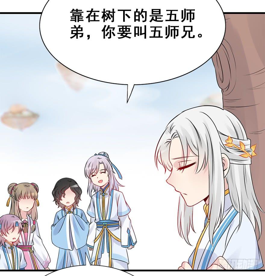 第62页