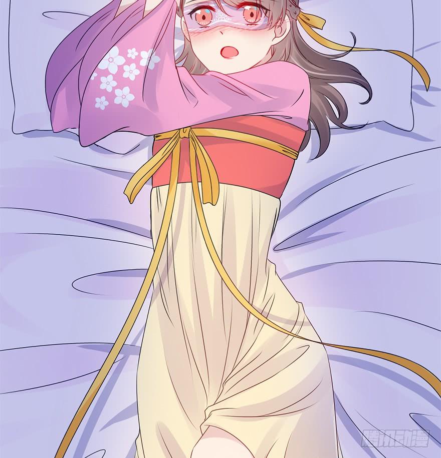第52页