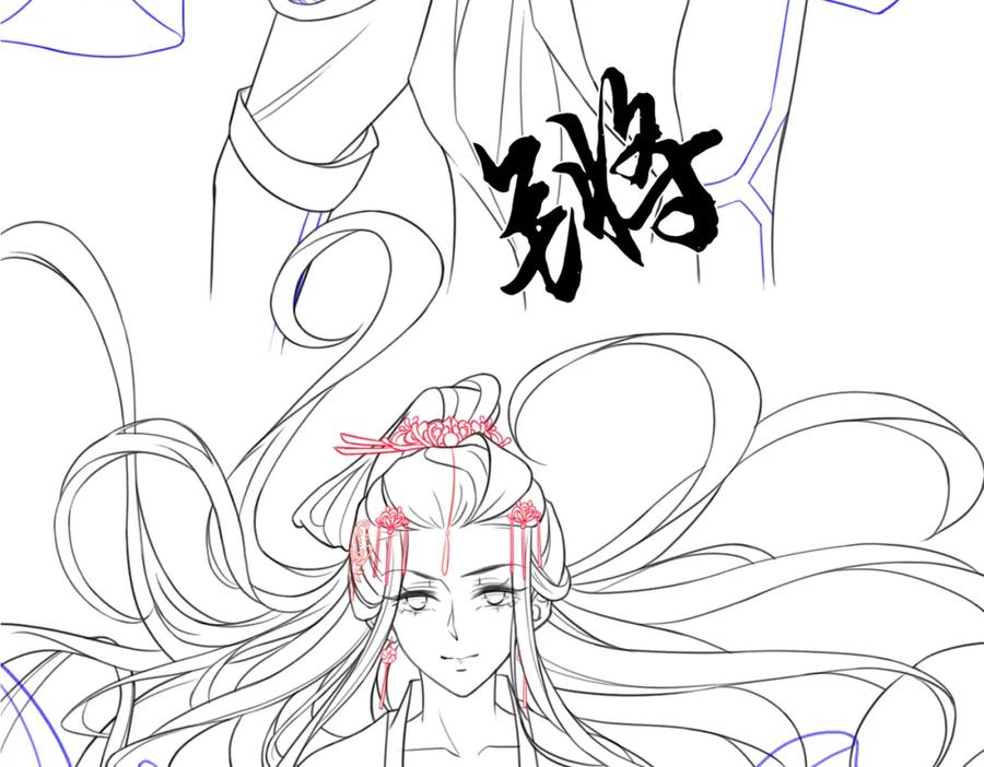第112页