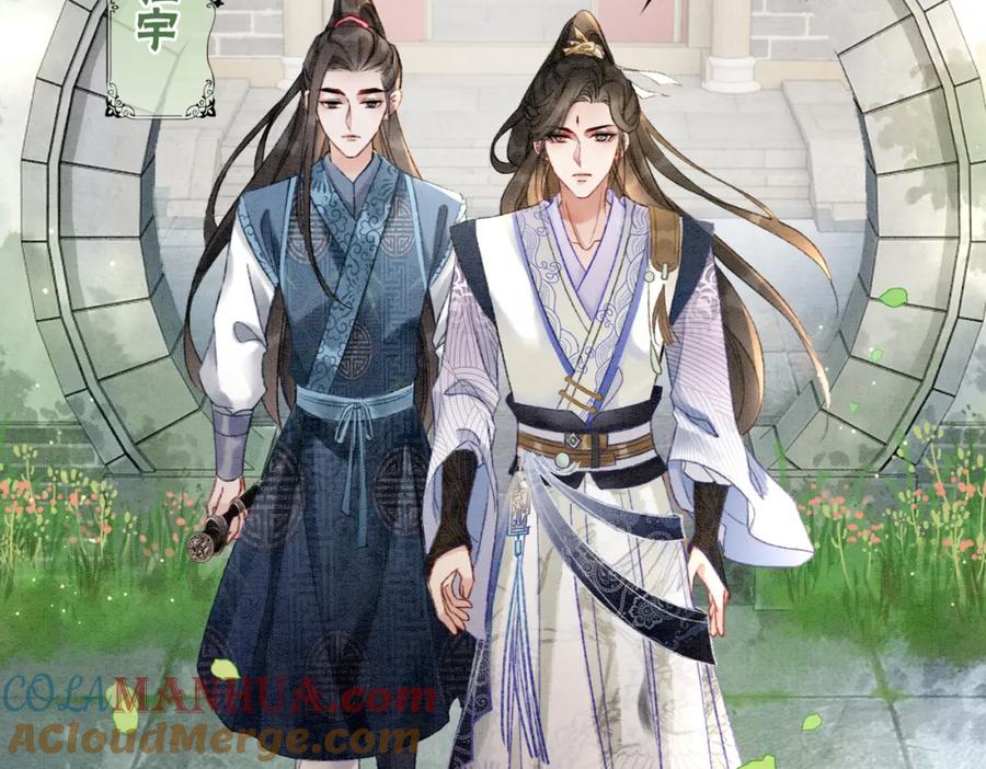 第85页