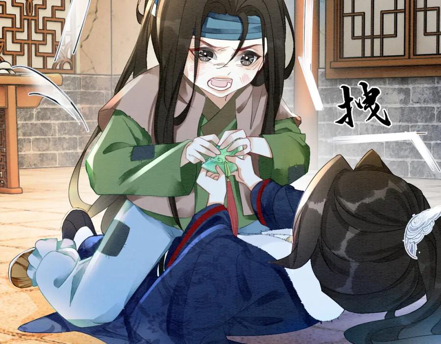 第81页