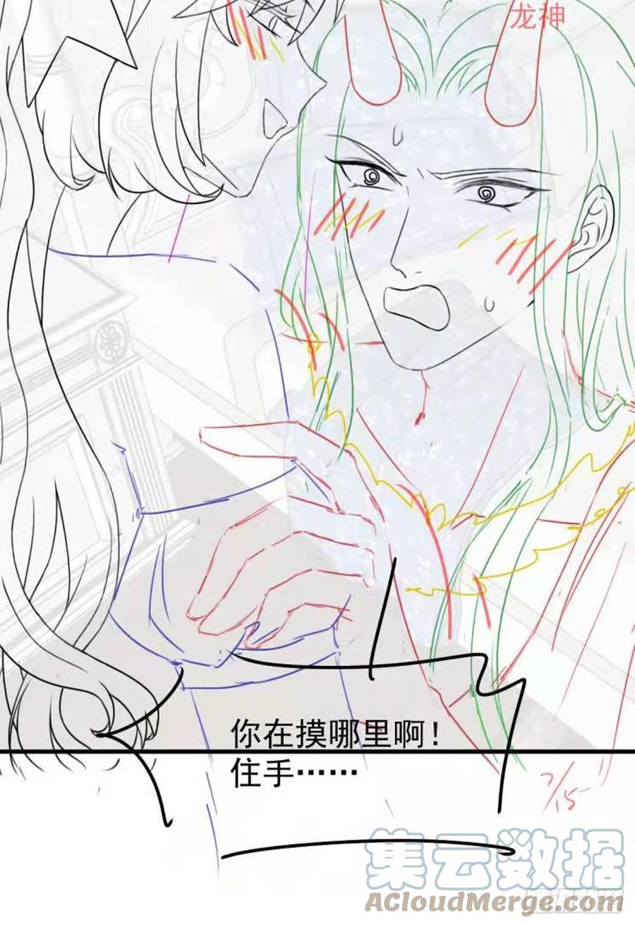 第55页