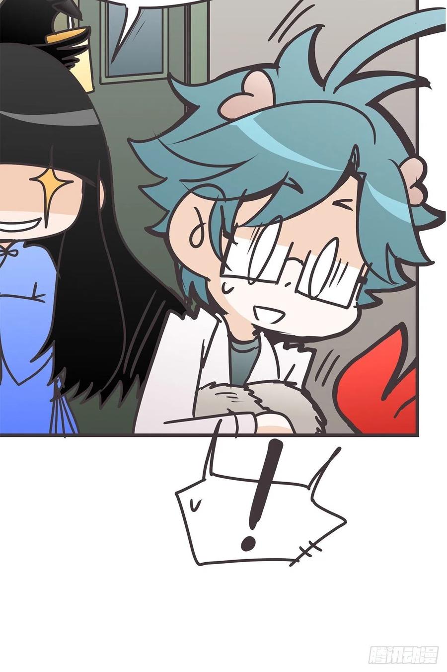 第44页