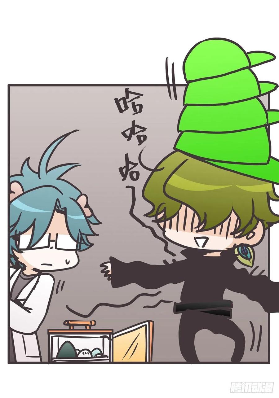 第48页