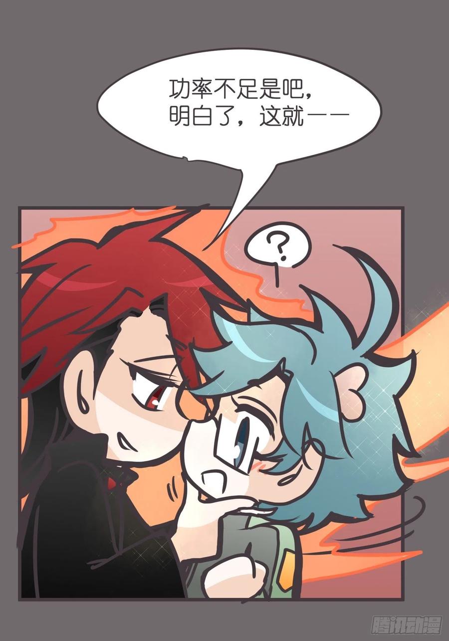第65页