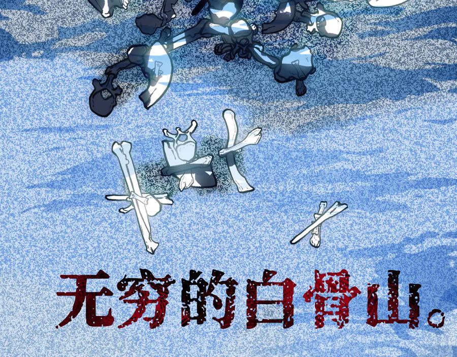 第193页