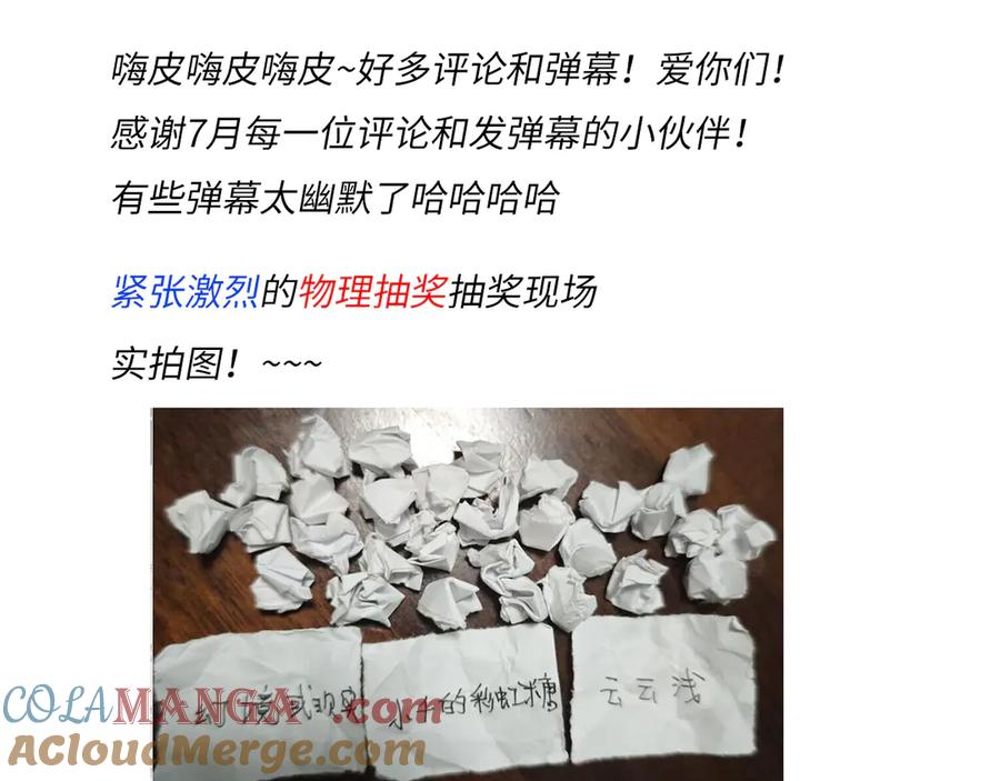 第200页