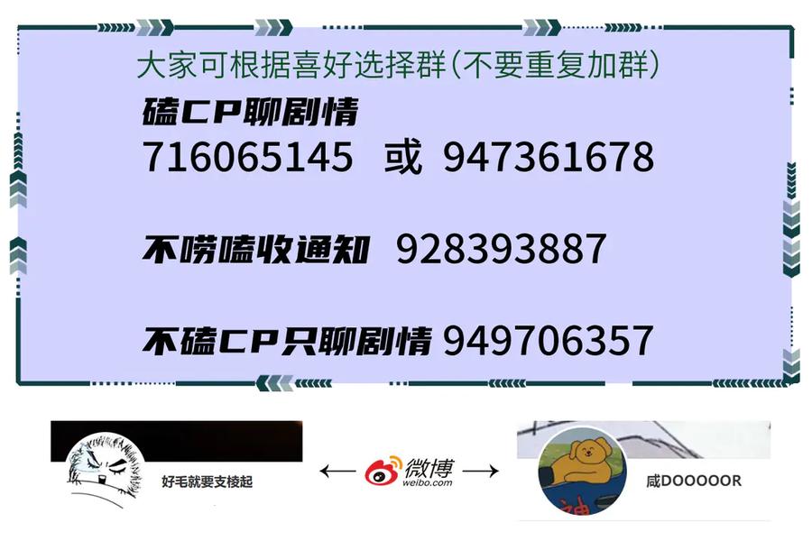 第166页