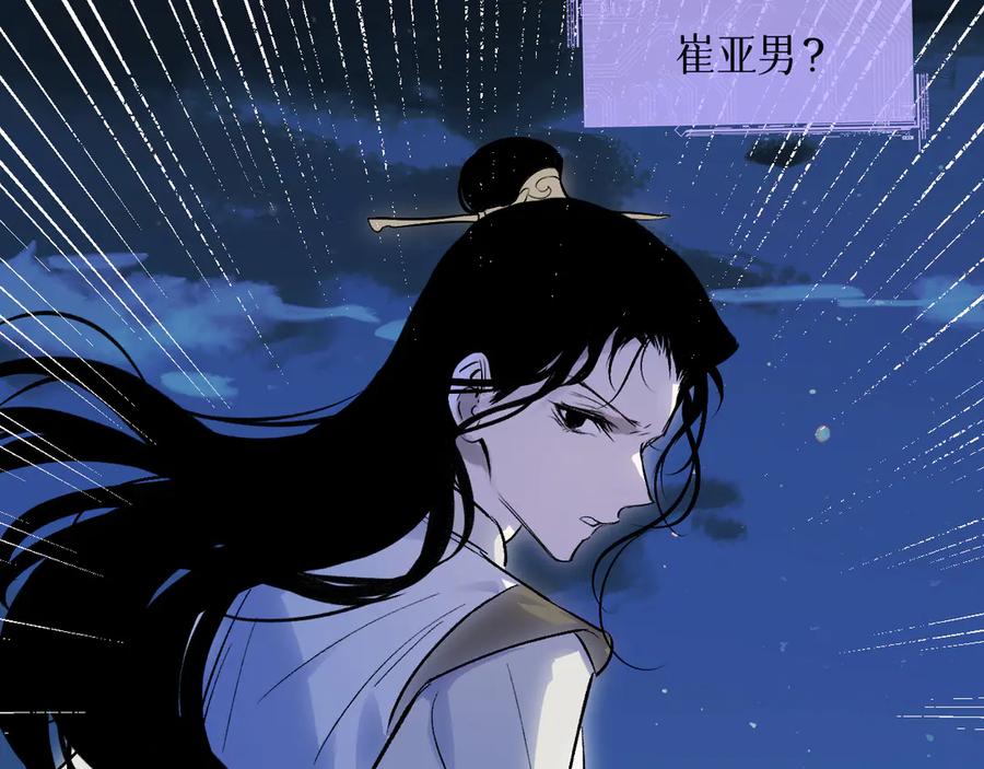第188页