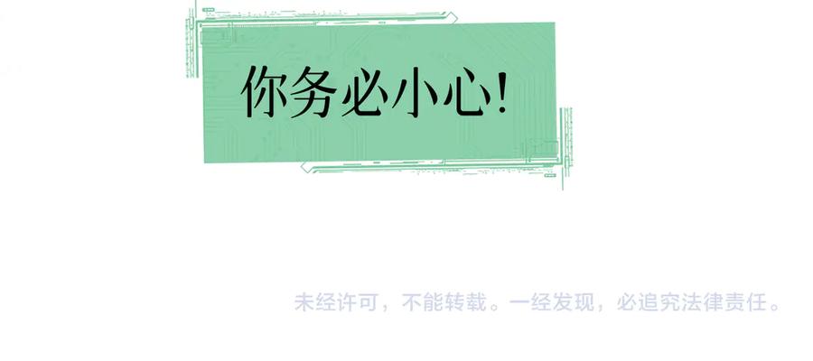第191页