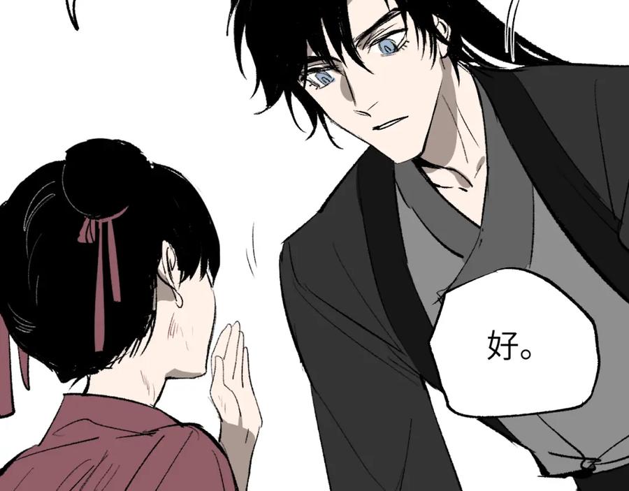第187页