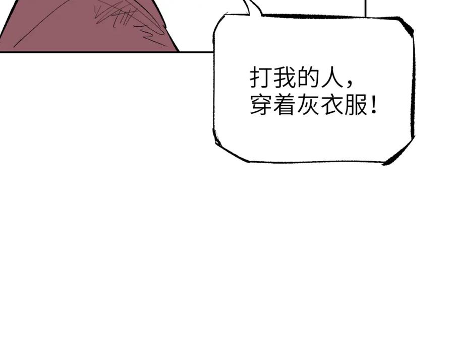 第190页