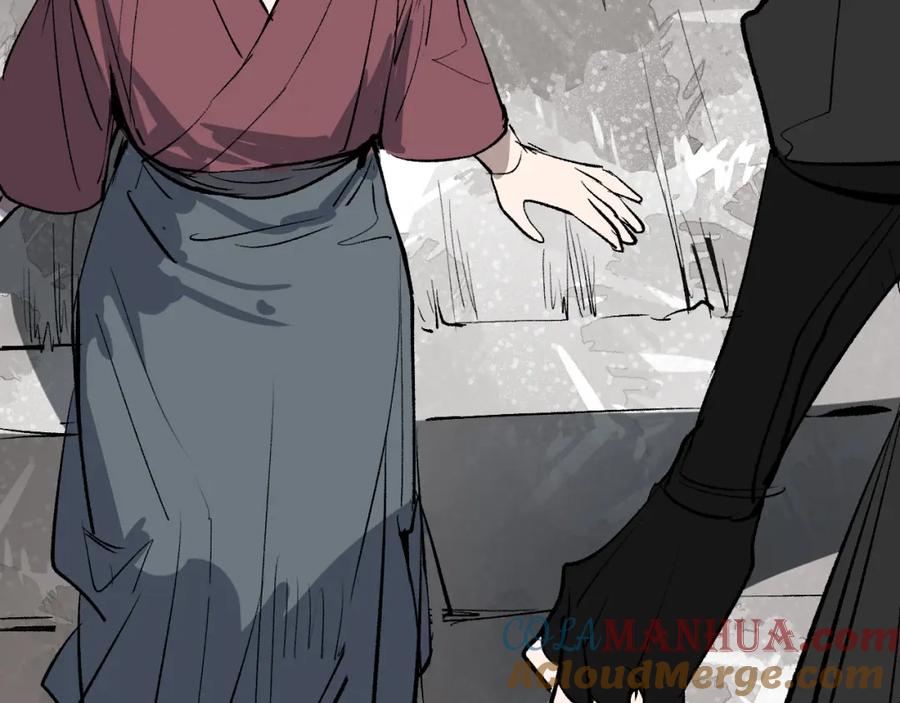 第197页