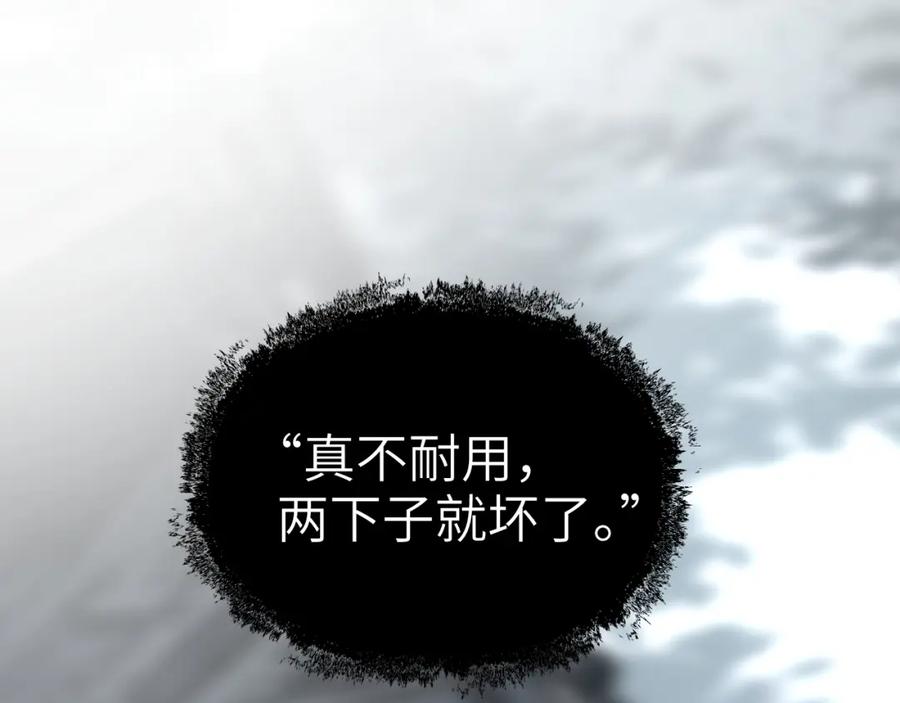 第200页