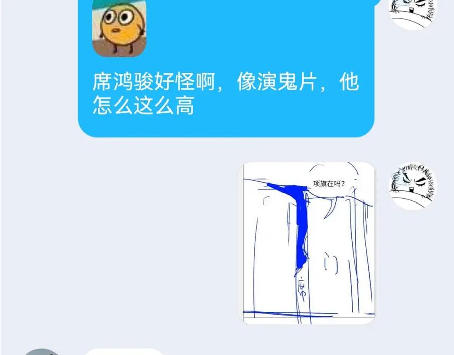 第204页