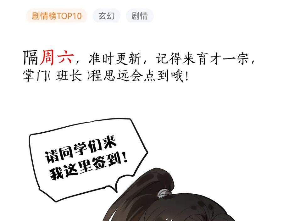 第212页