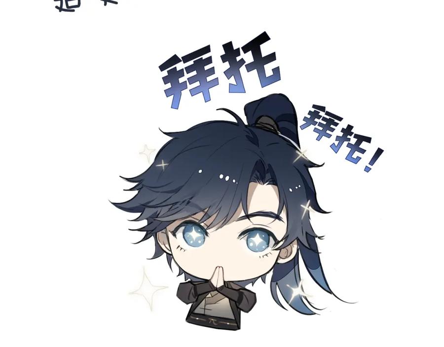 第214页