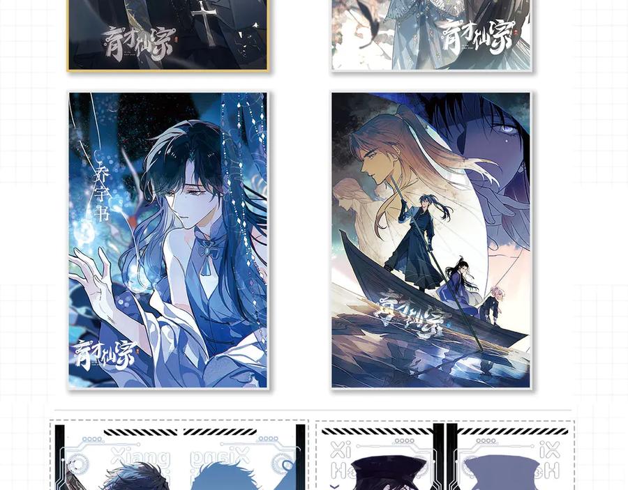 第148页