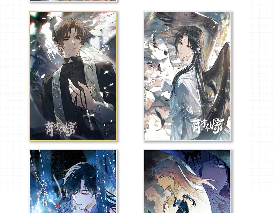 第156页