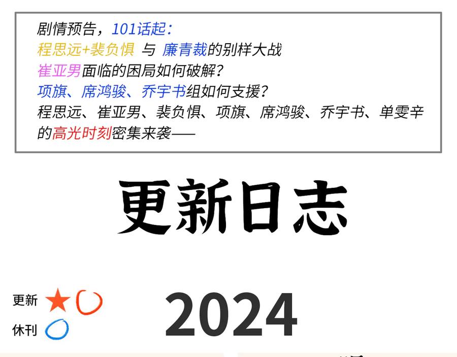 第176页