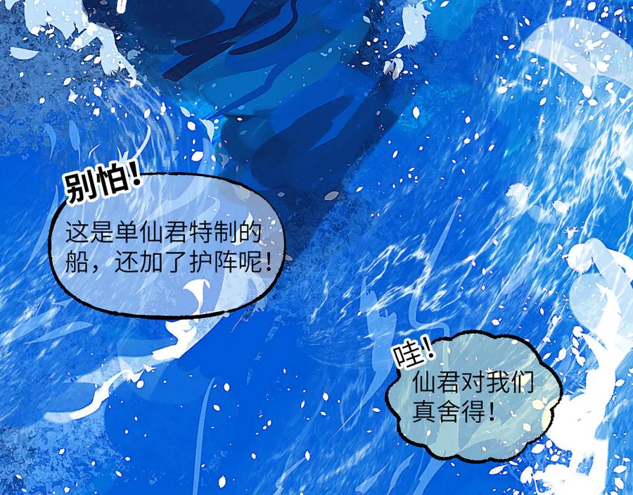 第151页