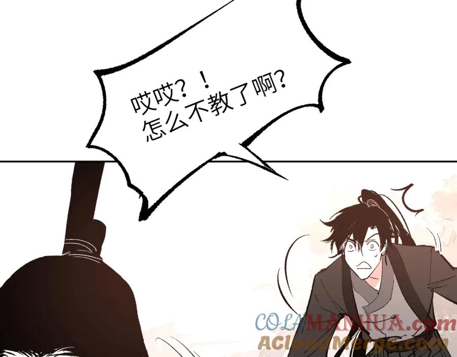 第185页