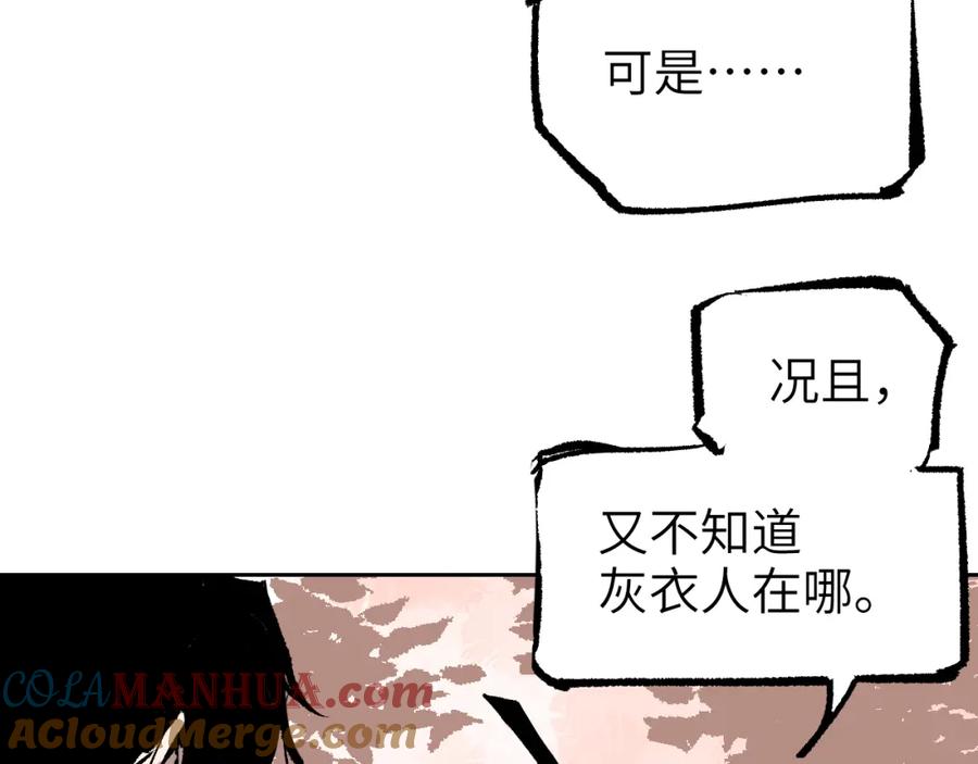 第201页