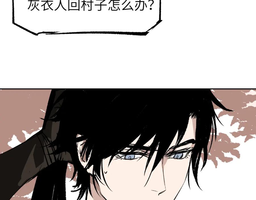 第203页