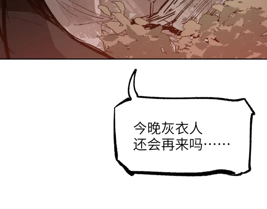 第210页