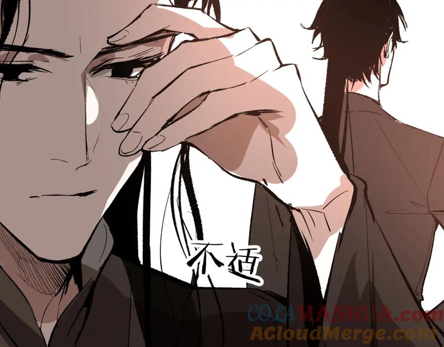 第213页
