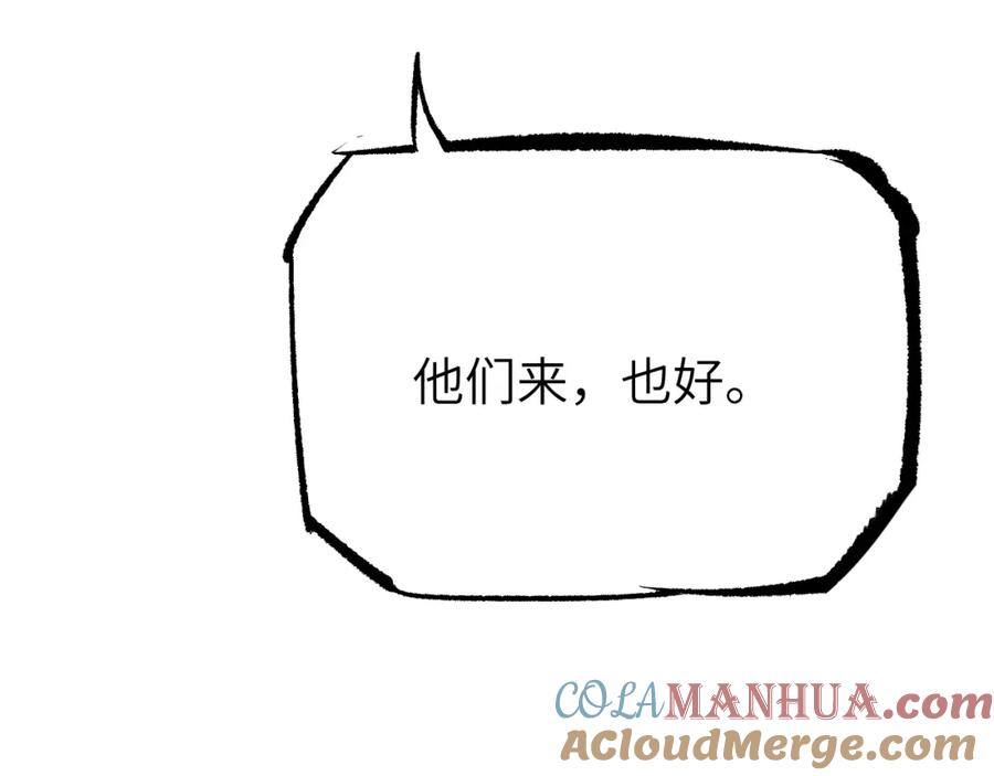 第217页