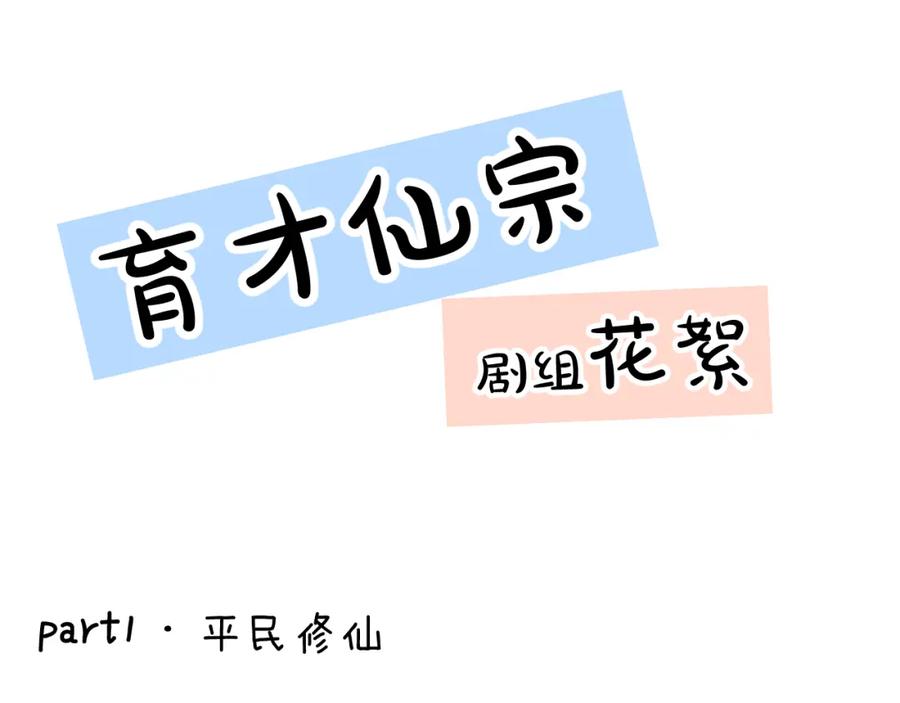 第219页