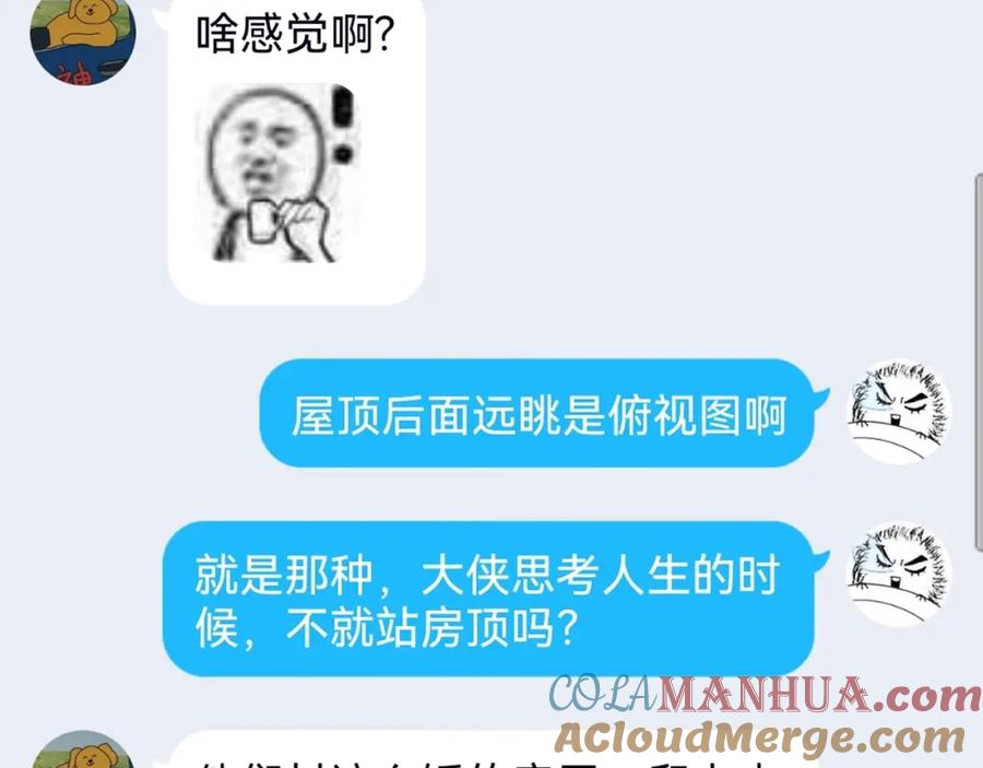 第221页